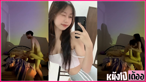 คลิปหลุดออนลี่แฟน iinamnao_ น้องน้ำหนาววัยรุ่นสาวไทยสุดเด็ด Onlyfans เย็ดกับแฟนตั้งกล้องเย็ดก่อนขึ้นขย่มเย็ดเอวร่อนบดควยเสียวๆ XXX ก่อนจะแหกหีกระหนํ่าซอยไม่ยั้งจนน้ำว่าวพุ่งแตกราดบนโหนกหีเยิ้มแฉะอย่างฟิน - heovl.dog