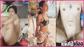 คลิปหลุดน้องชะเอม nonthabiri01 เย็ดก่อนนอนผัวอัดคลิปมาถ่าย Onlyfans ก่อนจะเย็ดหีกระแทกไม่ยั้ง แหกหีเย็ดซอยรัวยิก ก่อนจะตะแคงซอยสดจนร้องครางเสียวหีลั่นห้อง XXX แล้วจับควยยัดหีแทงแรงสุดมิดด้าม แล้วจับอมควยแล้วปล่อยนํ้าว่าวแตกคาปากเยิ้ม