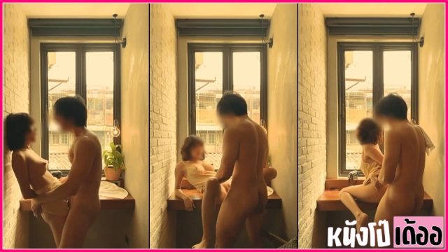 Tttyphoonnn คลิปหลุดน้องไต้ฝุ่น Onlyfans วัยรุ่นไทยหุ่นน่าเย็ด xxx จับแฟนหนุ่มกล้ามแน่นควยใหญ่ลูบไล้ถูหำ แล้วลงไปคุกเข่าอมควยจนแฟนทนไม่ไหว จับแหกขาติ้วหีอยู่ริมหน้าต่าง แล้วยืนเย็ดกระแทกหีท่ากวางเหลียวหลัง ก่อนสลับมาขย่มควยอยู่บนเก้าอี้ แล้วแหกหีเย็ดบนโต๊ะอย่างเมามันส์ ก่อนยกขายืนหันหน้าเย็ดไม่ยั้ง จนน้ำว่าวแตกหน้าท้อง - heovl.dog