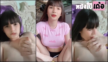 คลิปหลุดน้องเพชรตี้ petty25462003 ดาวทวิตเตอร์ขี้เงี่ยน ไลฟ์สดยั่วเย็ดพร้อมดูดหัวนมตัวเองโครตเสียวxxx - heovl.dog