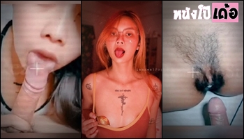 หัวควยชมพูเมียเล่นดูซะแรงจนหัวดอแดงเลยxxx iamRealPopSter2 ดูดเสียวจนควยน้ำเล็ดก่อนจะเอาหีเปียกๆขย่มเย็ดจนผัวแตกในอย่างไว - heovl.dog