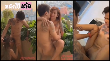 คลิปหลุดกลุ่มลับ Noomay6969 วิวมันได้อารมณ์เย็ดมันมา พี่เมย์ 69-may-69 พากันมาเย็ดหีริมระเบียง ดูพระอาทิตย์ขึ้นxxx เย็ดอุ้มแตงจนน้ำแตก แต่ยังไม่สะใจพอ ไปต่อในห้องอีกน้ำ - heovl.dog