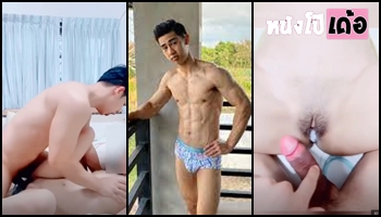 คลิปxxxเบส bestzabzeed หนุ่มเบสดอใหญ่เย็ดหีอย่างดุ ซอยรัวซอยแรงอย่างบ้าเย็ด เย็ดหีโครตเทพเอาจนเมียปวดหี พร้อมปล่อยในแบบฟินๆ - heovl.dog