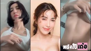 คลิปหลุดน้องเฟิร์ส ONLYFANS  Lovelyfirst คลิปสั่นๆแต่เร้าใจแน่นอน แค่โชว์ร่องนมก็เสียวควยแข็งกันเป็นแถบแล้วxxx