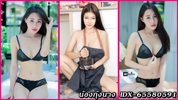 ดูคลิปหลุดงานแรร์ Mlive น้องกุ้งนางเย็ดฟินๆกับเทพควยใหญ่ IDX-65580591 โม๊คควยโชว์เสียวๆจนเอ็นกระตุกพร้อมขึ้นโยกเย็ดสุดฟินหีเอาซะพี่เทพน้ำควยแตกในเต็มรูเลย - heovl.dog