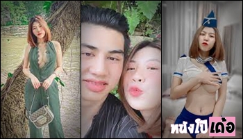 คลิปหลุดเมียเบส Pattyzabzeed น้องแพทตี้ OnlyFans ส่ายตูดจนเห็นหี หมอยอย่างดกเปิดหีมาทีนึกป่าอเมซอนxxx - heovl.dog