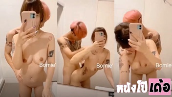 คลิปหลุดเสียงไทย bomie น้องโบมิเอะ หุ่นน่าเย็ดยืนถ่ายวิดีโอเซ็กส์ตอนโดนผัวจับล่อหียืนเย็ดอยู่ในห้องน้ำ xxx เสียงร้องครางเสียวโคตรน่าเอาควยกระทุ้งปากให้สำลักน้ำควย - heovl.dog