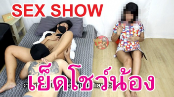 คลิปแอบถ่าย Miayabi88 เงี่ยนสุดยั้งไม่อยู่จริงๆ น้องสาวนั่งข้างๆยังแหกหีเลียหอยจนน้ำไหลแล้ว xxx เย็ดโชว์น้องสาวจนน้องสาวติ้วหีขอคิวโดนเลย - heovl.dog
