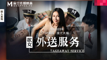 MD-0238 หนังโป๊avจีน Ling Wei ผัวจับได้ว่าเมียมีชู้เลยหลอกเมียมาให้เพื่อนตำรวจรุมโทรมสุดแรง xxx จะได้ไม่ร่านไปมีใครอีก 4รุม1ถือว่าธรรมดามาก เมียเอาหีขย่มเย็ดจนทุกคนเสร็จแต่เมียยังไม่ถึงครึ่งทางเลย - heovl.dog