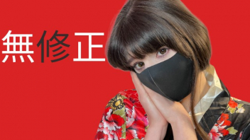 หนังเอ็กซ์ฟรี JapanUncensored เย็ดสาวลูกครึ่ง ญี่ปุ่น-ฝรั่ง สาวสวยมือสมัครเล่นหน้าคมนมโต แอบผัวมาเล่นxxxเรื่องแรกก็โดนน้ำแตกในคาชุดยูกะตะซะเลย - heovl.dog