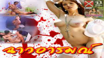 ฉาวอารมณ์ หนังอาร์ไทยxxxxx สาวสวยไทยหุ่นดีกำลังเย็ดกับผัวอยู่ดีๆ โดนโจรบุกเข้ามาทำร้ายแล้วจับเธอข่มขืนอย่างทรมาน เย็ดจนเตียงโยกเลยทีเดียว - heovl.dog