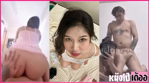 คลิปหลุดมาใหม่ Irinzrn25 น้องไอรินสาวหน้าคมนมใหญ่ดาวทวิตเตอร์ Onlyfans เอาปากบ๊วบควยโม๊คดูดเต็มลำ ถ่างขากระเด้าเย็ดซอยรัวลีลาเด็ดเอวพริ้วๆ กระแทกหีท่าหมาซอยรัวเย่อเย็ดจนน้ำแตก - heovl.dog