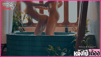 คลิปหลุดไทย Imhotnurse น้องนิว Onlyfans ตั้งกล้องโชว์ลีลาเย็ดคาอ่าง XXX จับผัวอมควยโม๊กสดเสียวๆแล้วยืนเย็ดกระเด้าหีไม่ยั้ง ก่อนสลับมาขย่มควยคาขอบอ่าง แล้วโดนชักควยปล่อยน้ำอสุจิแตกใส่หน้า - heovl.dog