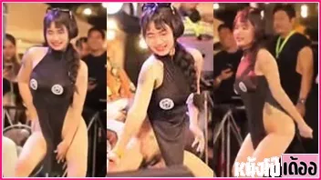 คลิปหลุดสาวสักลายที่เป็นข่าว XXX วัยรุ่นไทยเต้นยั่วยวนวาบหวิวโชว์ลายสัก Miss camping tattoo อยากชนะจัดเลยไม่ใส่กางเกงในเต้นจนหีโผล่เม็ดแตดปลิ้นหวังมัดใจกรรมการจนเป็นไวรัลโด่งดัง - heovl.dog