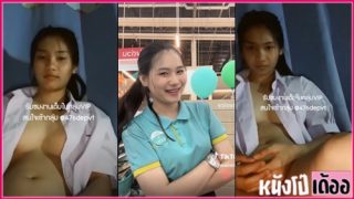 wunonma วุ้นกะทิสาวโลตัส Vk คลิปหลุดคอลเสียว สาวโลตัสดาวติ๊กตอกงานหลุดสมัยวัยเรียน XXX บอกเลยสมัยนั้นหียังขนอุยๆ รับงานคอลเสียวเปิดนมหีให้ดู แถมนั่งยั่วคาชุดนักเรียนทำเอาเงี่ยนควยเลย