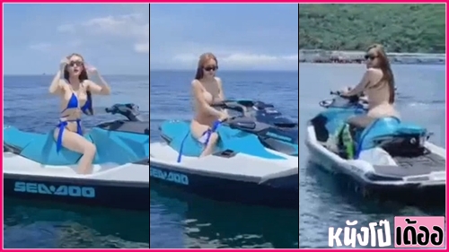 จูนเจ็ทสกี xxx คลิบหลุดมาใหม่ Juniijune324 สาวสวยทรงผู้ดี แต่ร่านหีโคตรๆ เห็นหนุ่มหล่อกำลังถ่ายวิว Onlyfans เลยแก้ผ้าโชว์นมแหกหีให้ดู ยั่วเย็ดสุดๆ แบบนี้ต้องพาเข้าห้องไปเย็ดรูหีให้บานใช้งานไม่ได้ซะเลย - heovl.dog