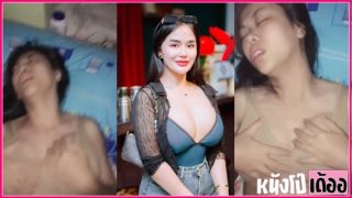 คลิปหลุดครูเล็กจริยา VK โดนอัดคลิปถ่ายไว้ตอนเย็ดกลางดึก เจอจับกระเด้าหีลักหลับหวังแตกในนมใหญ่กระแทกหีจนนมกระเด้ง เจอจับซอยหีทำหน้าฟินปิดตากระแหวกลงลิ้นเบิร์นหีเสียวไม่ไหว XXX โดนกระเด้าซอยถี่ยิกไม่ยั้งก่อนชักน้ำควยออกมาแตกราดบนโหนกหีเยิ้มทะลักโคตรฟิน