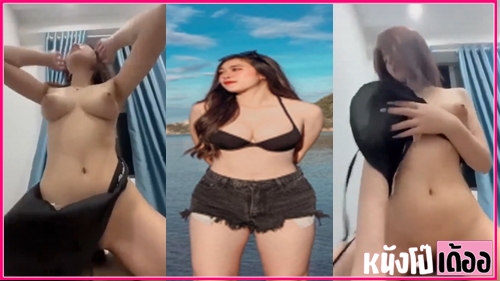 ดูคลิปหลุดนักศึกษา VK นักศึกษาฝึกสอนหลุดคลิปกำลังมีเซ็กส์กับแฟนหนุ่ม เจอขึ้นคร่อมควยขย่มควยเย็ดทำหน้าฟินสงสัยจะชอบนมกระเด้งเอวร่อนบดควยร้องครางเสียวโคตรน่ารัก XXX ก่อนแอ่นหีจัดหนักกระเด้าไม่ยั้งจนน้ำว่าวพุ่งแตกในเยิ้มคารูหี - heovl.dog