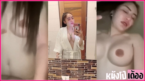 คลิปหลุดซ้อฝน VK ซ้อฝนจุไรพรสาวสวยหุ่นเนียนนมใหญ่ เย็ดเก่งลีลาเด็ดขึ้นคร่อมควยควบเย็ดเอวร่อนบดควย กับหลุดรถถังก่อนแอ่นหีแล้วเปิดนมเจอกระเด้าหีร้องครางเสียวโคตรฟิน XXX จนน้ำว่าวแตกคารูหี - heovl.dog