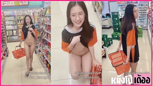 คลิปหลุดน้องดาว VK Tiktok แอบถอดโชว์เห็นหีในร้านเซเว่น ก่อนจะถกกางเกงลงแล้วโชว์นมจุกอมชมพูอย่างสวย หีเนียนไร้หมอยอย่างเซ็กซี่ก่อนจะเดินไปเช็คบิลยั่วเย็ดสุดๆ XXX แม่สาวคนนี้เจอจะจับเย็ดซะให้เข็ด - heovl.dog