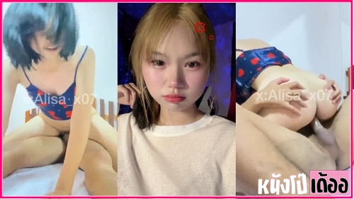 คลิปหลุดนู๋จิไข่มุก VK น้องนู๋จิขย่มควยบ้านๆในโรงแรม เจอหนุ่มหัวเกรียนจับซอยหีทำหน้าเสียวอย่างฟิน แล้วขึ้นคร่อมควยขย่มหันหน้าเข้ากล้องทำท่าเสียวลีลาดีเด็ดๆ XXX ก่อนกระแทกเย่อเย็ดซอยหีไม่ยั้งจนน้ำว่าวพุ่งแตกใน - heovl.dog