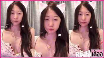 คลิปหลุดไลฟ์สด VK น้องหมวย วัยรุ่นไทยน่ารักงานดีมาไลฟ์สดใน Bigo live เปิดเสื้อโชว์เนินนมขาวๆใหญ่ๆ แล้วทำหน้าตาอ้อนควยยั่วเย็ดเด็ดเกินต้านเลยคนนี้ - heovl.dog