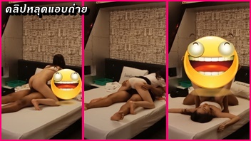 หลุดแอบถ่ายห้องเชือด Sexnewx น้องโบชิโดนเย็ดคาชุดนักศึกษา สาวมหาลัยมอดังแอบรับงานไซด์ไลน์ xxx โชคร้ายเจอเสี่ยหื่นกามแอบตั้งกล้องถ่ายคลิป 18+ ตอนโดนกระเด้าหีเย็ดแตกใน - heovl.dog