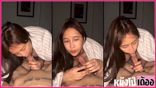 เดียร์ลอง xxx คลิปโป๊ไทย Deerlong น้องกวาง อาริศา Onlyfans สาวสวยคนดังนมใหญ่งานดี กำลังจะนอนแล้วแต่ดันเงี่ยนหี เลยปลุกแฟนมาเย็ดจัดการมุดผ้าห่ม แล้วลงไปบ๊วบหำจับผัวเล้าโลมอมควยชักว่าวอย่างเซียน เล่นเอาผัวเสียวหำควยแข็งเพราะน้องเดียร์ลองอมควยโคตรเสียว - heovl.dog