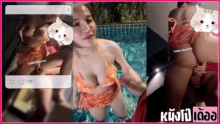 คลิปโป๊น้องส้ม Jeenzen น้องส้มเย็ดกับคนส่งของ มาถึงก็บอกว่าพี่รอหนูหน่อย ขออมควยโม๊กสดริมสระ Onlyfans แล้วโชว์ร่องอกนมอย่างสวยใหญ่น่าเย็ด XXX ก่อนจะแหกหีแล้วเขี่ยหอยแล้วอ้าหอยให้เย่อเย็ดจับซอยรัวท่าหมาถี่ยิกร้องครางลั่นอย่างฟิน