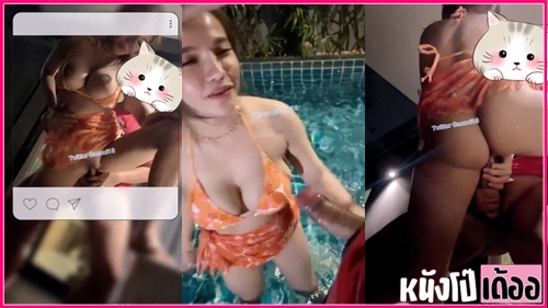 คลิปโป๊น้องส้ม Jeenzen น้องส้มเย็ดกับคนส่งของ มาถึงก็บอกว่าพี่รอหนูหน่อย ขออมควยโม๊กสดริมสระ Onlyfans แล้วโชว์ร่องอกนมอย่างสวยใหญ่น่าเย็ด XXX ก่อนจะแหกหีแล้วเขี่ยหอยแล้วอ้าหอยให้เย่อเย็ดจับซอยรัวท่าหมาถี่ยิกร้องครางลั่นอย่างฟิน - heovl.dog