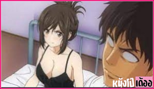 หนังโป๊แบบการ์ตูนซับไทย Nande Koko ni Sensei ga!- ตอนที่ 2 พนักงานร้านสะดวกซื้อ เดินตากฝนมาซักผ้าพบกับชายหนุ่มแปลกหน้าหล่อเหลา เจอสาวสวยเปียกโชกไปทั้งตัวแล้วเห็นร่องนมอย่างเด็ด ก่อนจะชวนกลับบ้านพาไปมีเซ็กส์เล่นกระดอก่อนเย็ด แล้วจับดูดอมควยจนร้องครวญครางเสียวไม่ไหว XXX ก่อนขึ้นคร่อมควยขย่มไม่พักเจอกระเด้าหีจนน้ำไหลเยิ้มคารูหี - heovl.dog