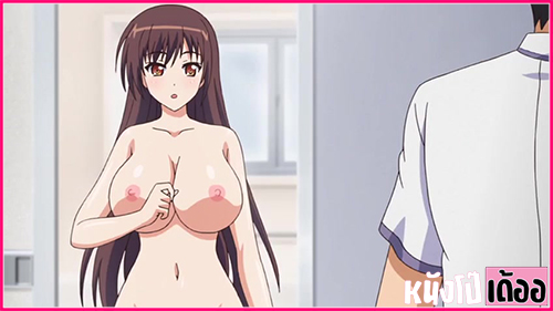 การ์ตูนโป๊ซับไทย Rasen Sokou no Dystopia ตอนที่ 1 น้องโคจังสาวน้อยนมใหญ่ หีเนียนโบ๋ร่านควยหนักมากใจร่านแหกหีให้คุณตาเย็ด จัดหนักกระเด้าหีร้องครางเสียวลั่นก่อนจะแอ่นหีเย่อท่าหมาซอยไม่ยั้ง XXX แล้วขึ้นขย่มโยกเย็ดเสียวๆ - heovl.dog