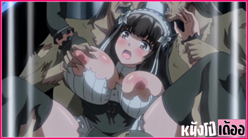 หนังโป๊animeซับไทย SiNiSistar ตอนที่ 1 สาวน้อยดวงซวย เจอปีศาจจับเย็ดหีกลางป่ามืด เจอแหกหีแล้วกระเด้าขยำนมเย็ดร้องครางอย่างเสียวเลย XXX ก่อนจะขึ้นคร่อมขย่มเย็ดจนสำเร็จความใคร่แล้วแยกย้ายกันไป - heovl.dog