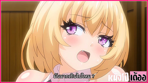 หนังโป๊การ์ตูนซับไทย So_low ตอนที่ 2 เลขาเสียวเล่นเซ็กส์ในห้องทำงาน จับสาวสวยผมสั้นกระเด้าหีแตดในจนน้ำหอยแฉะเยิ้ม XXX ก่อนจะขึ้นโยกเย็ดแล้วจับโม๊กควยสดจนเงี่ยนก่อนโดนซอยกระแทกหีรัวยิกเย็ดซะนํ้าแตกหลั่งในหีคารูหีเยิ้ม - heovl.dog