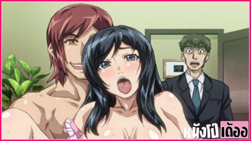 Anime H หนังโป๊อะนิเมะซับไทย Soredemo Tsuma o Aishiteru ตอนที่ 3 หนุ่มน้อยมาใช้บริการเย็ดกับกระหรี่ครั้งแรก xxx เลยเจอกระหรี่สาวผมสั้นนมใหญ่ลีลาเด็ด จับชักว่าวดูดควยจนน้แตกคาปาก แล้วขึ้นคร่อมร่อนหีขย่มเย็ดกระแทกควยมิดด้าม จนเสียวหำน้ำเงี่ยนแตกในหีไม่พักเลย - heovl.dog