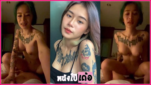 คลิปโป๊โอนลี่แฟน yayhee2002 (@ggxrrd) น้องยาหยีวัยรุ่นสาวดาวติ๊กต็อกหีชมพูดูดควยจนแข็งก่อนเอาหีขึ้นร่อนโยกควย xxx หีฟิตรัดควยมากผัวเสียวหัวควยจัดถึงครางเสียวหลงเลยแตกในคารูหีแบบเยิ้มๆ - heovl.dog