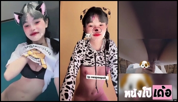 ดูคลิปโป๊ทวิตเตอร์ น้องเนส Thanyalak รวมงานเด็ดเห็นหีเห็นนมชัดๆ ตอนแรกโดนผัวจกหีแรงจนร้องเจ็บ ตอนสองแก้ผ้าเต้นยั่วควยโชว์โหนกหีอูมๆ ปิดท้ายโดนควยใหญ่ยืนแทงทิ่ม - heovl.dog