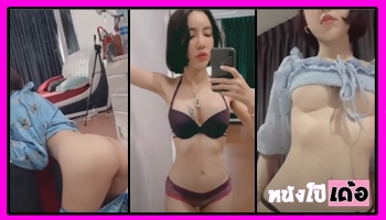 คลิปโป้เสียวๆ OnlyFans จากน้องเฟิร์สตูดขาว lovelyfirst ดูแลหีโครตดี ลูกหนึ่งแต่หียังขาวอมชมพู โชว์จังเลยตูดเนียนๆที่เรียกควยได้ดีมาก โก่งให้ใครโดนเย็ดท่าด๊อกกี้แน่ตูดขาวๆแบบนี้ - heovl.dog