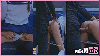 คลิปโป๊ไทย Risahub น้องริษา onlyfans โดนควยเย่อหีบนรถไฟ ชวนคุยแล้วหลอกจับนมจับหีล้วงมันจนหีแฉะ xxx เลยควักควยมาดูดคืนแล้วขึ้นขย่มเย็ด ควยใหญ่มากเย็ดอย่างเจ็บหี แล้วโดนกระเด้าท่าด๊อกกี้มันจัดเลยแตกในคารูหีสวยๆซะเลย - heovl.dog