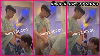 คลิปโป๊เย็ดตูด nany2002003 น้องนานี่สางสองเชียงใหม่นัดผัวไปเที่ยวที่ไหนได้อยากโดนเย็ดตูด กลับถึงห้องก็อ๊อกควยอย่างมัน จะให้ผัวเอาควยเย็ดก้นรัวๆจนแตกใน - heovl.dog