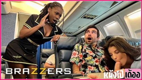 Brazzers หนังโป๊ฝรั่งมาใหม่ Lasirena69 & Lucky Fate คู่รักฝรั่งเงี่ยนแอบอมควยกันบนเครื่องบน xxx จนแอร์สาวนิโกรมาเห็นแล้วเงี่ยนหี Hazel Grace เลยฉีกถุงน่องให้ท่าผู้โดยสาร แล้วพาไปในที่ลับตาคนจับอมหำโม๊คควยขย่มเย็ดคาที่นั่ง ก่อนเมียผู้โดยสารจะเข้ามาร่วมวงสวิงกิ้ง แหกหีผลัดกันโดนเย็ดจนสำเร็จความใคร่ - heovl.dog