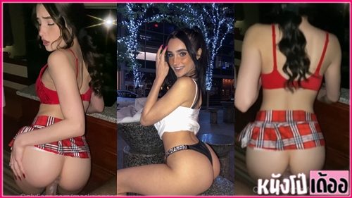 mackzjones เย็ดสาวสวยคาชุด คลิปโป๊โอนลี่แฟน xxx สวยหน้าคมนมใหญ่ถกกระโปรงโดนควยเย็ดสด กระแทกเย็ดเสียวอย่างเด็ดเด้งหีสู้ควยโยกเย็ดยับ ชักควยปล่อยน้ำเงี่ยนกระฉูดเต็มตัว - heovl.dog