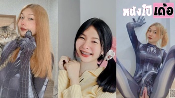 คลิปโป้ เจ้าแมวส้ม mxxlxxz น้องกาฟิววัยรุ่นสาวไทยหีสวยโดนแฟนจับถลกกางเกงในแล้วเอาควยยัดสอดใส่กระหน่ำแทงหีมิดด้ามxxx แล้วเปลี่ยนท่าแอ่นตูดโก้งโค้งให้แฟนกระทุ้งหีท่าหมาจนหีกระตุกน้ำแตกกระจาย - heovl.dog