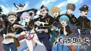 การ์ตูนโป๊มังงะซับไทย Black Clover ตอนที่ 1 อัสต้าหนุ่มน้อยเห่อหมอยใช้พลังเวทมนต์สะกดจิตแม่ชีสาวหีบริสุทธิ์ manga168 แล้วเอาควยใหญ่กระหน่ำเย็ดเปิดซิงหีแม่ชีอยู่ในโบสถ์จนเยื่อพรหมจรรย์ขาดxxx