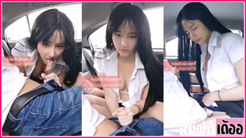 คลิปโป๊ไทย Cookiemon18 น้องคุกกี้ นักศึกษาสาวคนดังชวนแฟนมาเย็ดบนรถอย่างเสียว จับชักว่าวอมหำเลียหัวควยโคตรเงี่ยน แล้วถกกระโปรงร่อนหีขย่มเย็ดบดขยี้ควยคาชุดนิสิตจนแฟนเสียวหำน้ำว่าวแตกเต็มเบาะรถ - heovl.dog