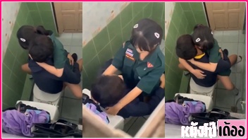 หลุดเนตรนารี XXX คลิปแอบถ่าย เนตรนารีเงี่ยนหีชวนแฟนหนุ่มแอบมาขย่มควยในห้องน้ำโรงเรียนจนร้องครางดังโดนแอบถ่ายมาขายในกลุ่มลับ - heovl.dog