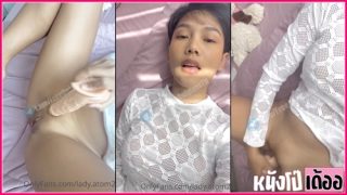 คลิปโป้โอนลี่แฟน lady.atom2 น้องอะตอม Onlyfans ทอมดี้หีชมพู ดูเว็บโป๊คนเย็ดกัน จนเกิดอารมณ์ ก่อนจะลองสั่งควยปลอม มาเล่นหียัดรัวๆอย่างฟินเอาซะติดใจ แหย่มิดลำจนถึงจุดสุดยอดโคตรเด็ด