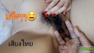 คลิปเสียวไทย first th เสียงไทย งานดี หีสวย เอานิ้วแหย่หีก่อนจะเสียบควยตาม xxxแทงหีสาว19จนร้องครางไม่หยุด