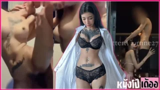 คลิปหลุดไทยใหม่ cornne27 เจ้าคอนเน่สาวสักลายเย็ดที่ระเบียง onlyfans แทงควยเข้าปากโม๊คเสียวจนอ๊อก ยืนถ่างขากระหน่ำควยเย็ดตอกสดๆ เย่อเย็ดหีซอยเสียวเย็ดซ้ะแตกในอย่างฟิน