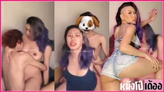 คลิปหลุด ไม่เต็มบาท notfullbaht สาวอวบเอ็กปลุกแฟนเย็ดหัวค่ำ xxx นั่งคร่อมอ้าหีเสียบขย่มเย็ดขยำนวดนม กระหน่ำเด้าหีซอยรัวถี่ยิก ดึงแขนตอกหีท่าหมากระแทกซ้ะน้ำแตกเต็มรูหี